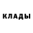 Гашиш VHQ Mariya Bazhenova