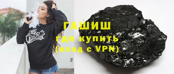 индика Лихославль
