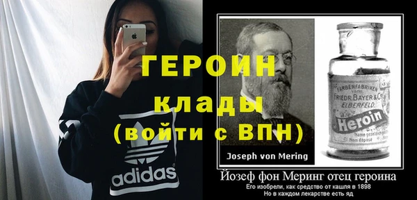 индика Лихославль