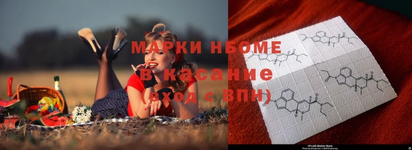 каннабис Лиски