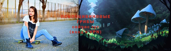 каннабис Лиски