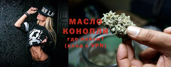каннабис Лиски