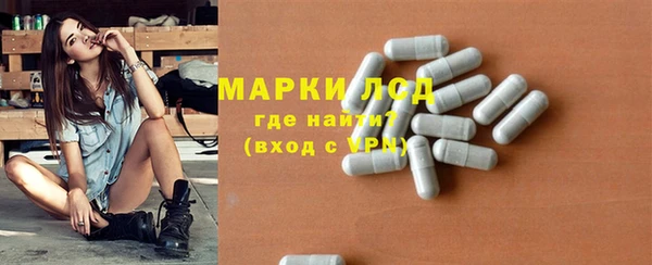 мефедрон VHQ Липки