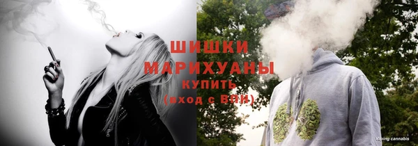 мефедрон VHQ Липки