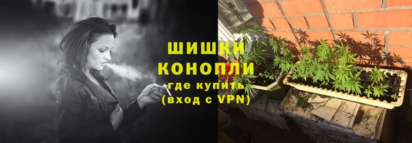 каннабис Лиски