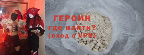 каннабис Лиски