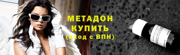 индика Лихославль
