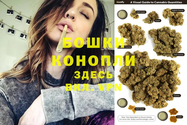 мефедрон VHQ Липки
