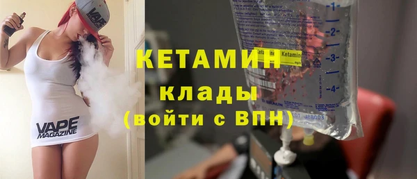 индика Лихославль