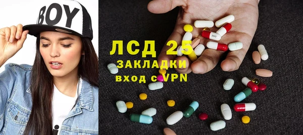 каннабис Лиски