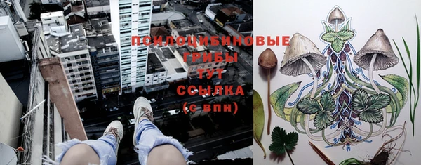 каннабис Лиски