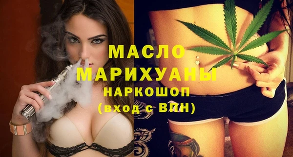 каннабис Лиски