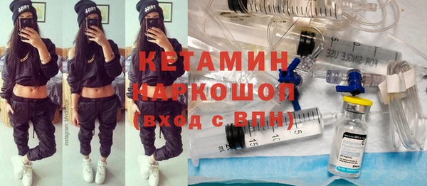 каннабис Лиски