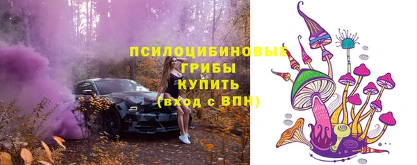 мефедрон VHQ Липки