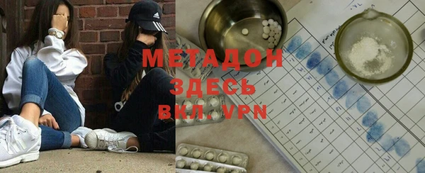 индика Лихославль