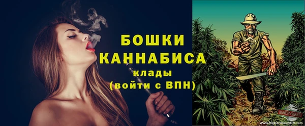 каннабис Лиски