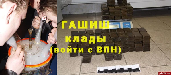 каннабис Лиски