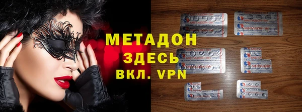 каннабис Лиски