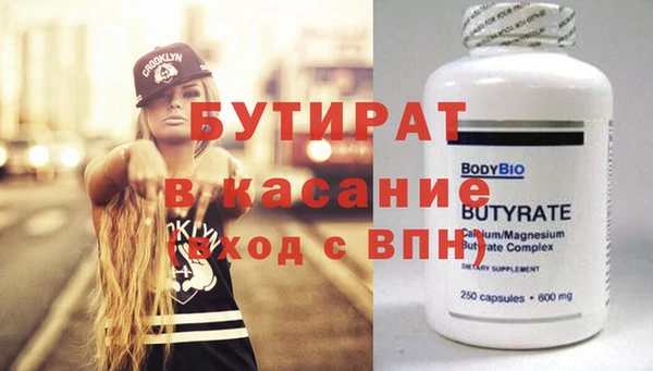 каннабис Лиски