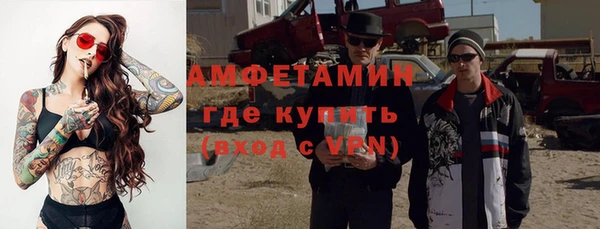 каннабис Лиски